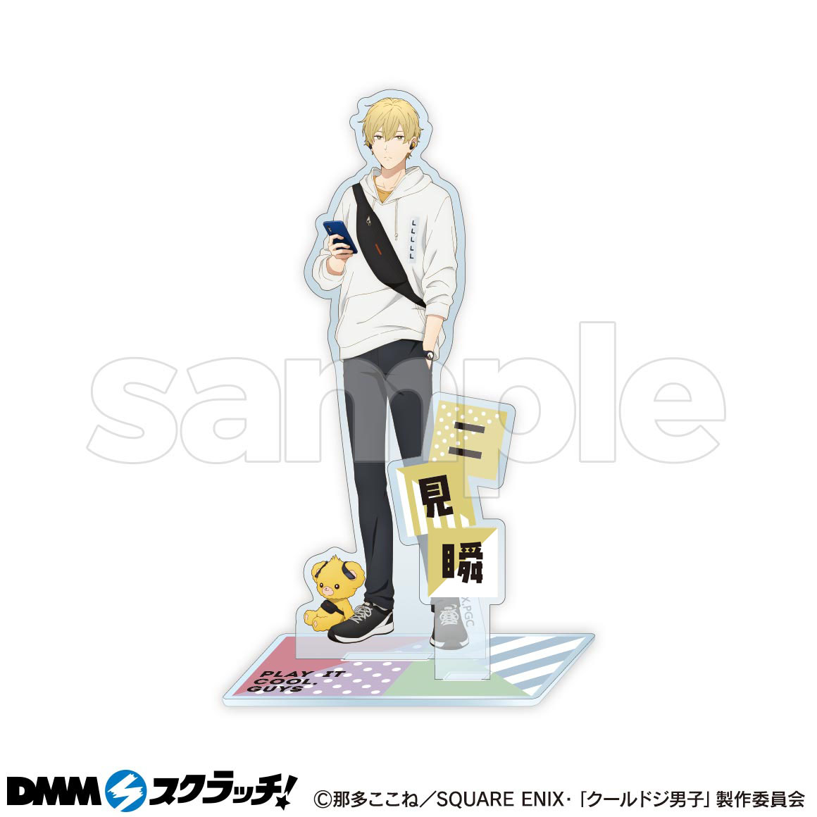 C-2商品詳細画像1