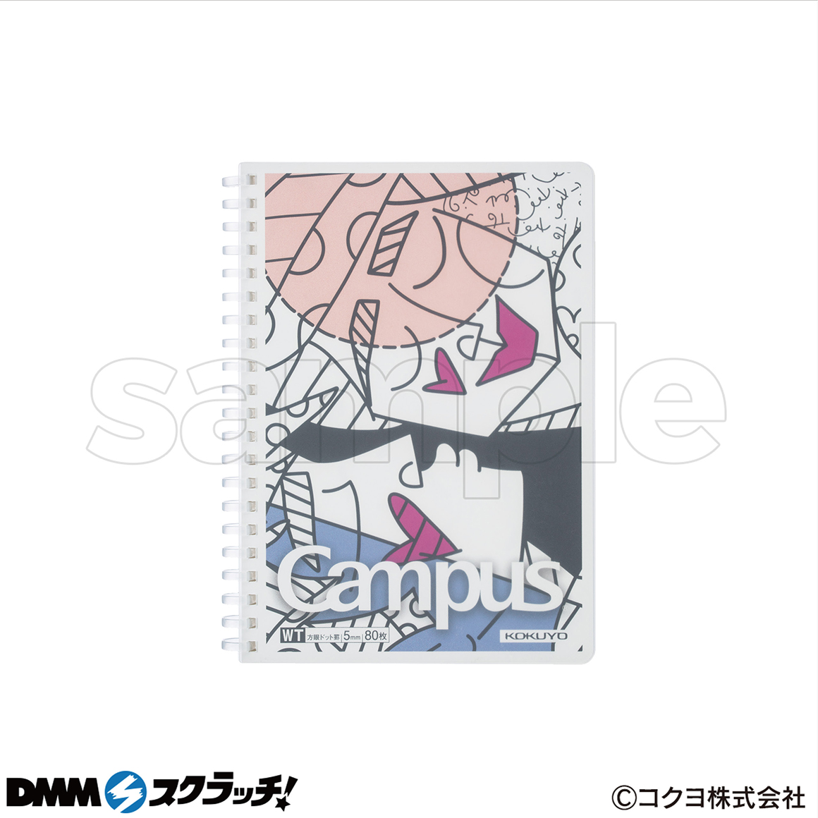 D-1商品詳細画像1
