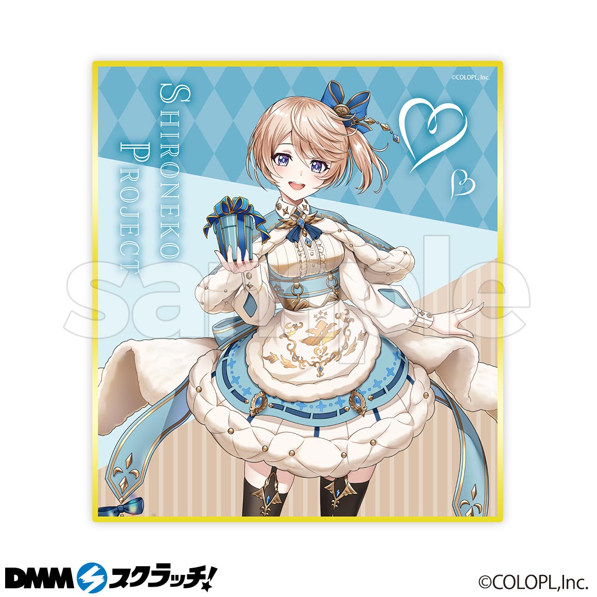 白猫プロジェクト バレンタイン スクラッチ Dmmスクラッチ