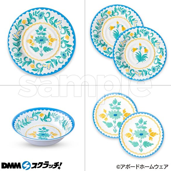 A-3.モンテルポ 6点セット