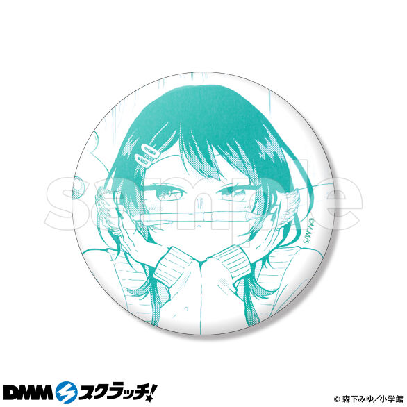 D-11.デザインK