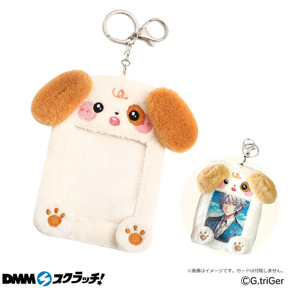 D-7.犬　ベージュ