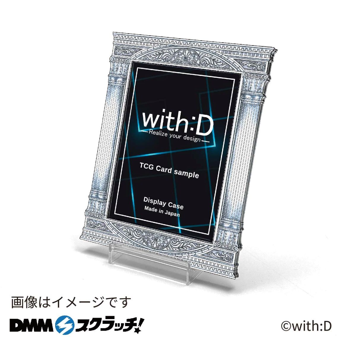 D賞 スライド式ディスプレイ(テンプル)(全5種)