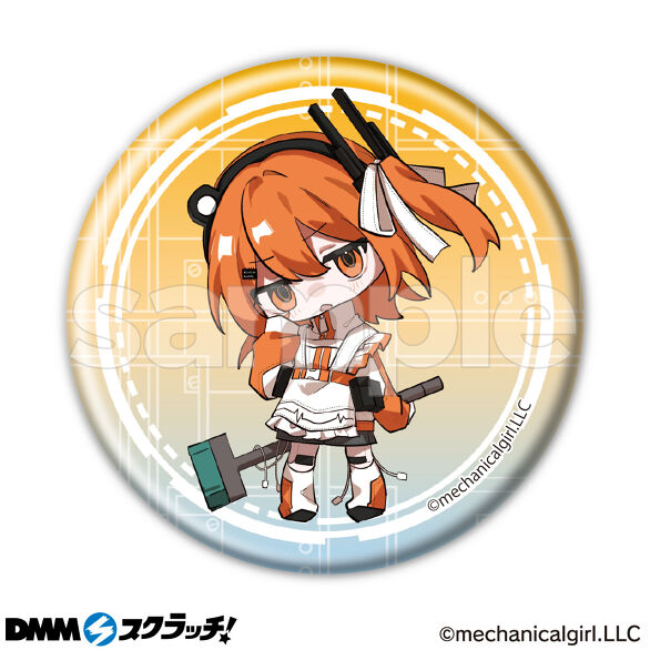 E-6.ミニキャラD