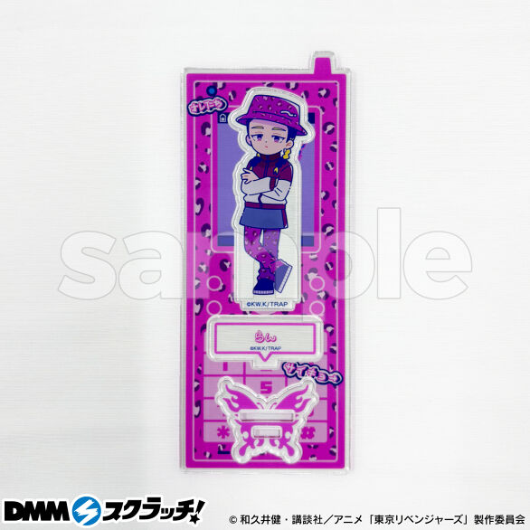 TVアニメ『東京リベンジャーズ』にゅ〜とろ スクラッチ - DMMスクラッチ