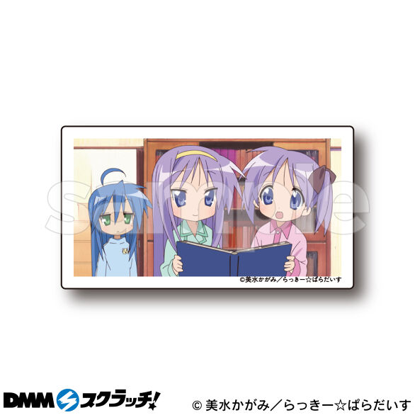 E-9.デザインI