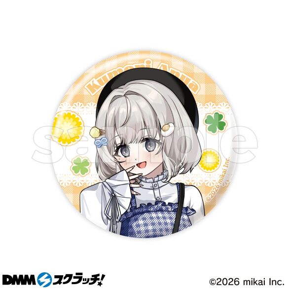 E-4.杏夜くもり