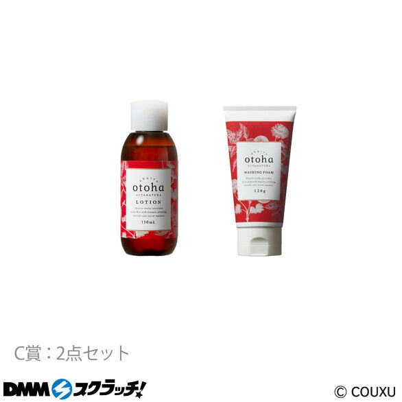 アカイロオトハ 乾燥肌に耐えるスキンケア用品 スクラッチ - DMM