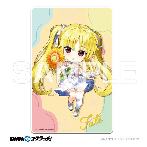 C-7.フェイトB