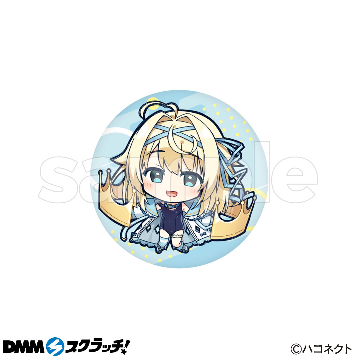 D-20商品詳細画像1