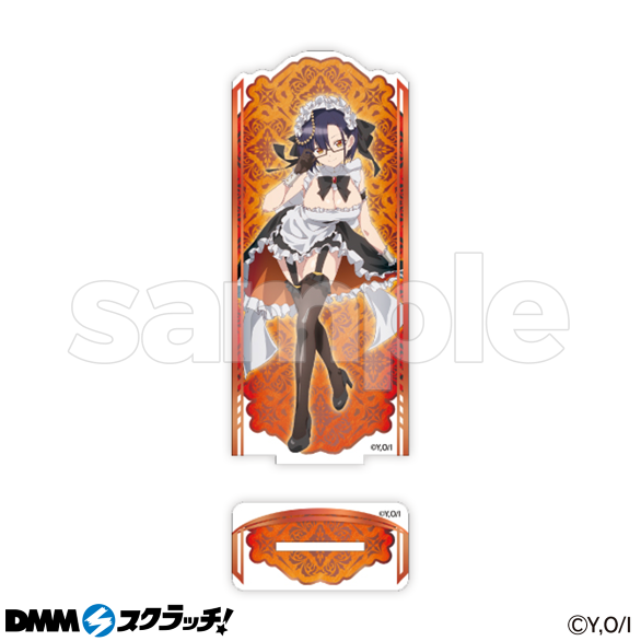 B-3.ニアス