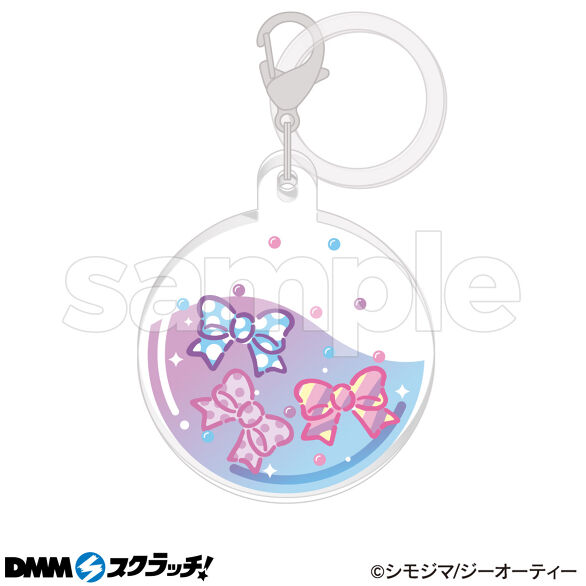 D-4.リボン