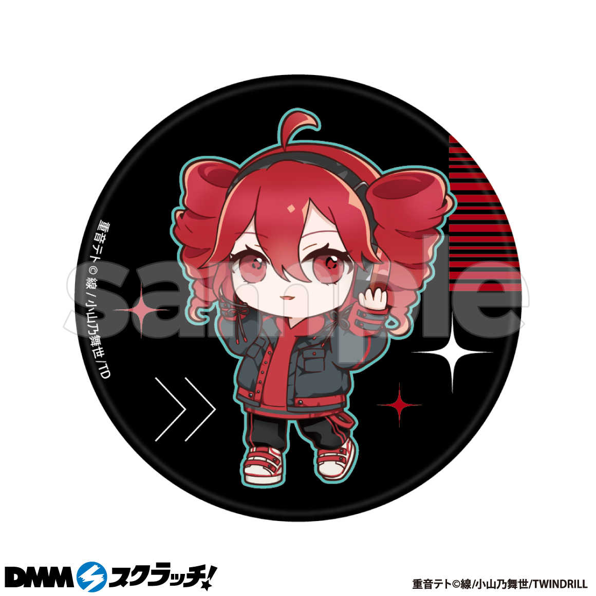 重音テト スクラッチ - DMMスクラッチ 重音テト スクラッチ - DMMスクラッチ