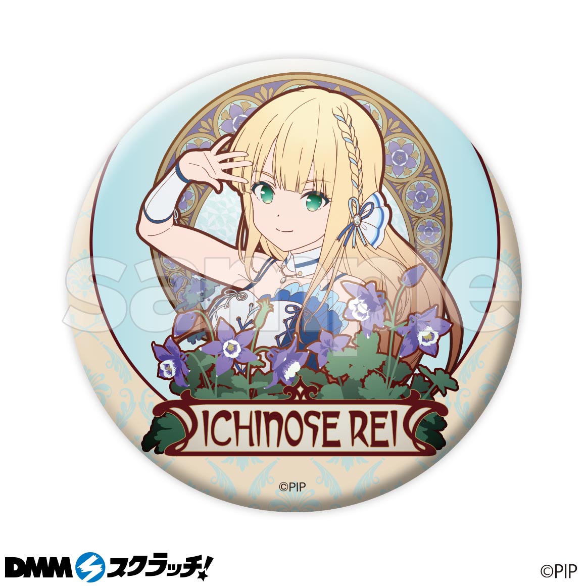 新品未使用】 DMMスクラッチ A賞 早坂芽衣 アクリルボード-