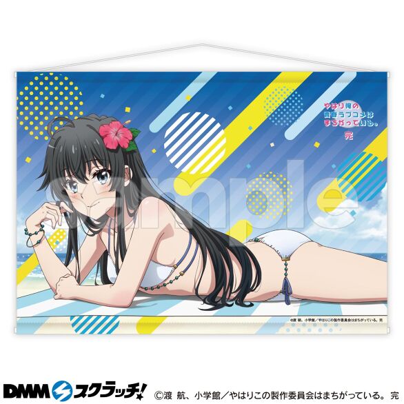 TVアニメ「やはり俺の青春ラブコメはまちがっている。完」 スクラッチ