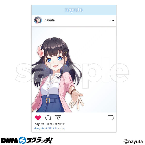 E-2.描き下ろし