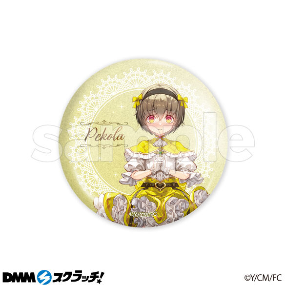 D-3.ぺこら （グリッター）