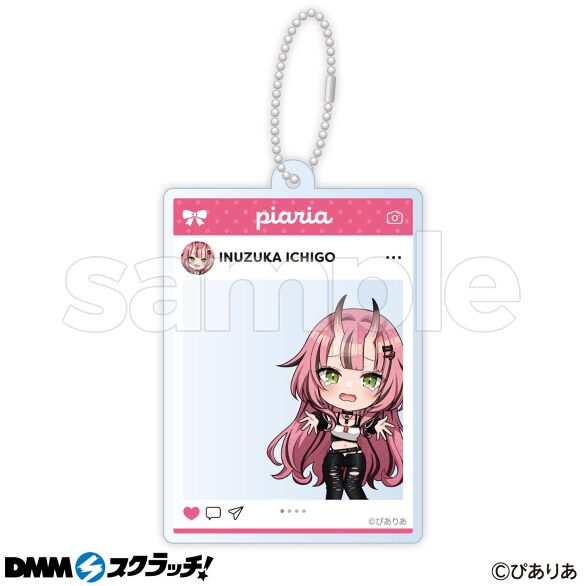 D-3.犬塚いちご
