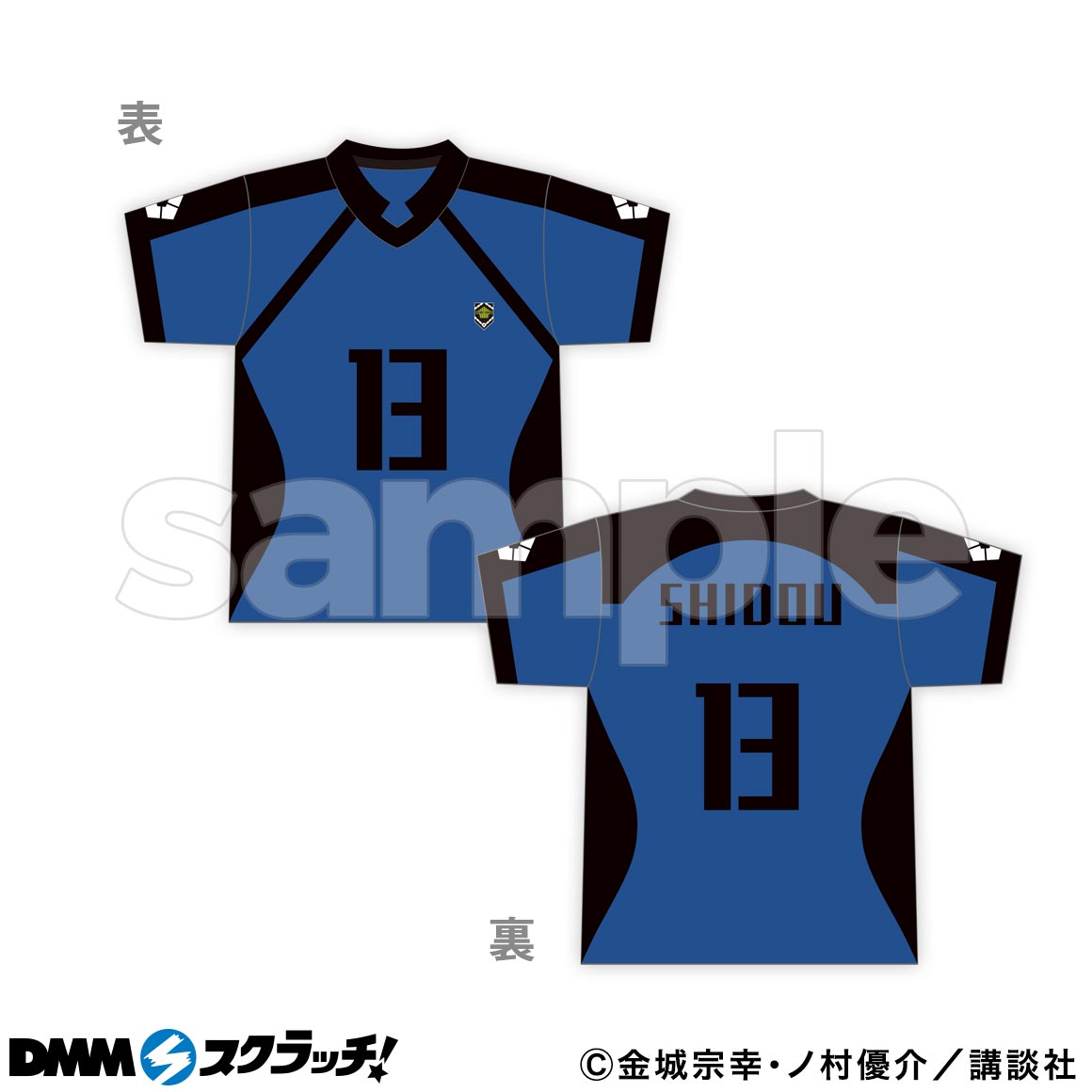 A-10商品詳細画像1