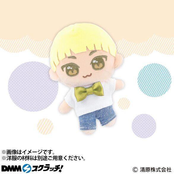 A-2.ぬいのボディポージングタイプSセット2