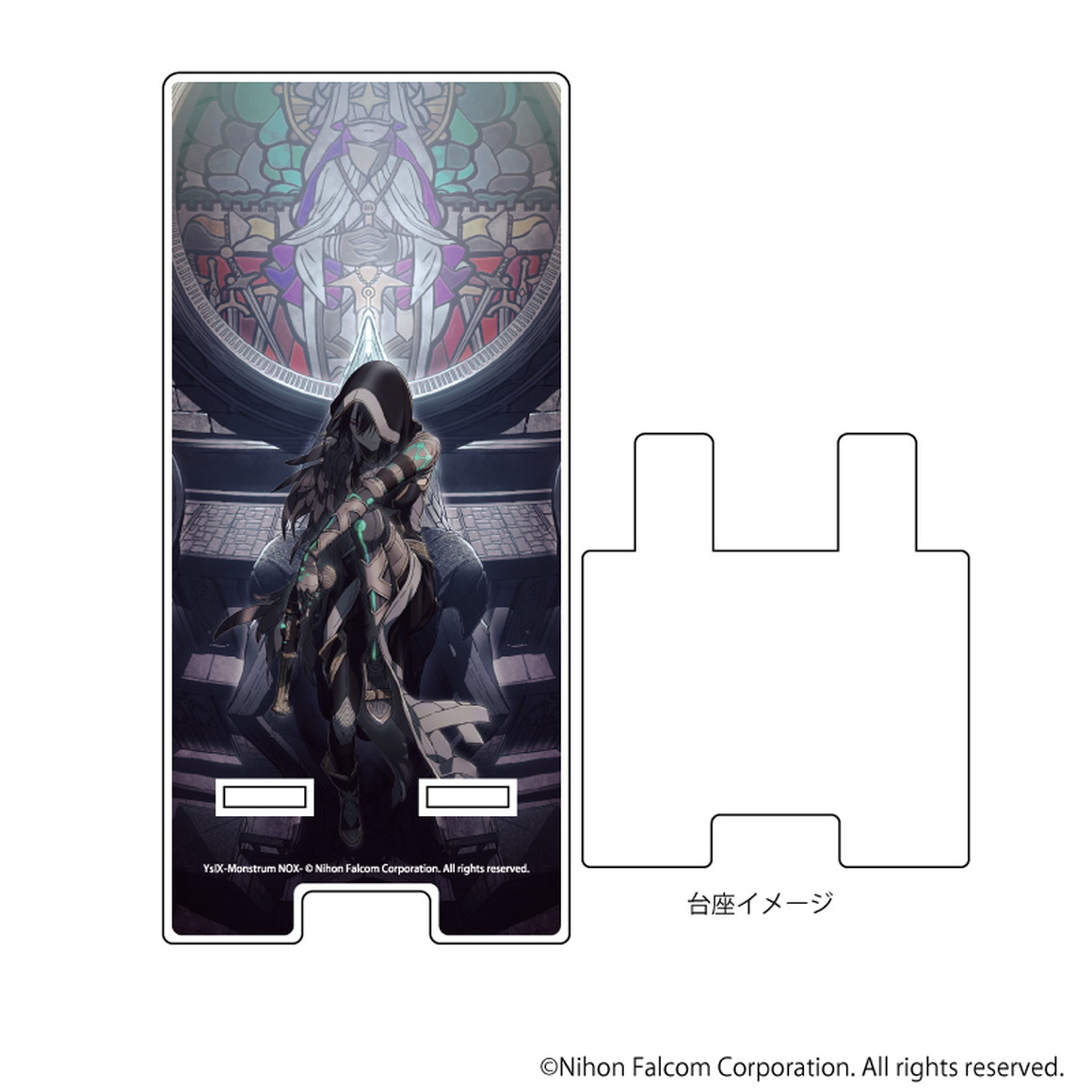 C-2商品詳細画像1