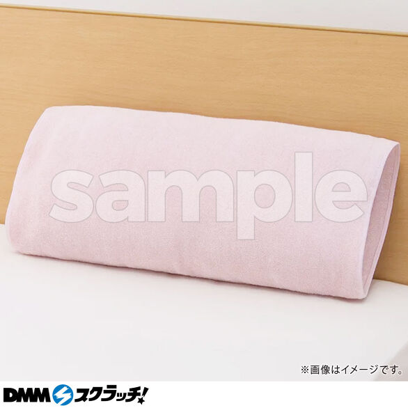 E-2.のびのびタオルピローケース ピンク