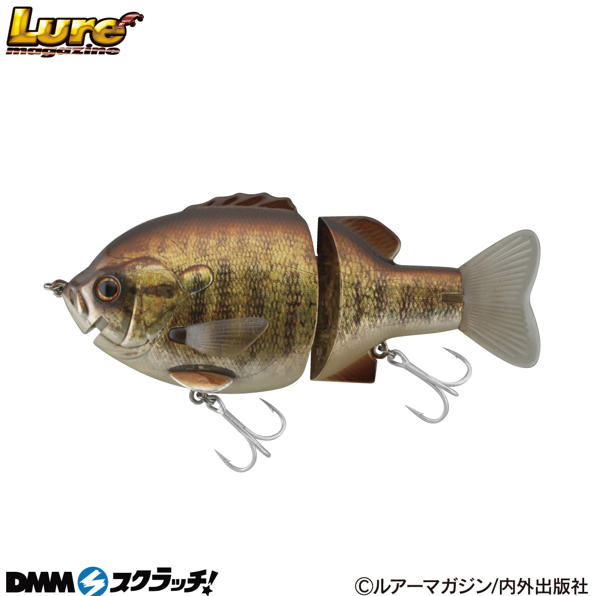 2024新商品 DMMスクラッチ ルアマガ ルアマガWEBガラポン ラッキー