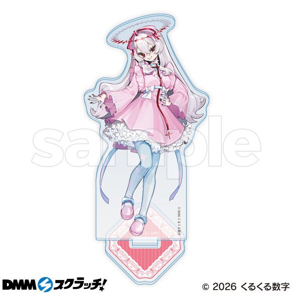 C-1.ゲキヤクA