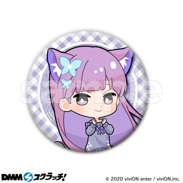 D-6.天馬 六華