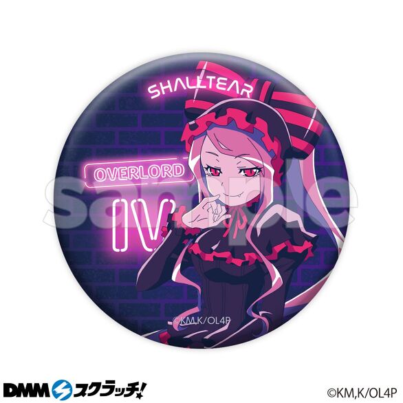 Dungeon ni Deai o Motomeru no wa Machigatteiru Darou ka IV - Sanjouno  Haruhime - Badge - DMM Scratch 