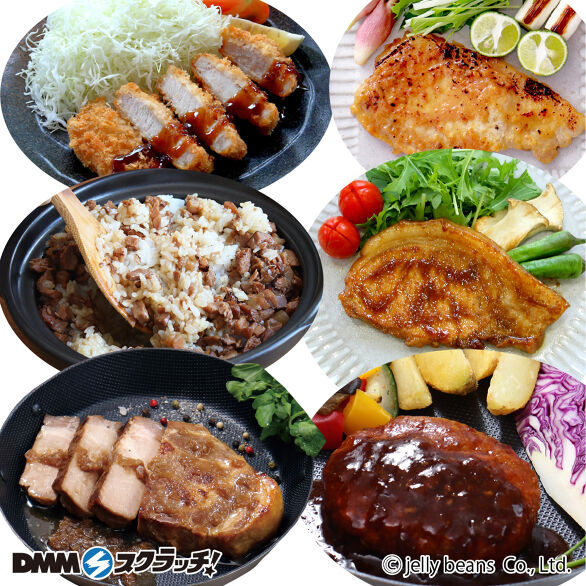 A-2.DMMスクラッチ限定 プレミアムセット