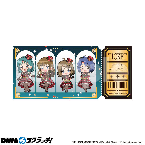 D-1.アイドルステアウェイ