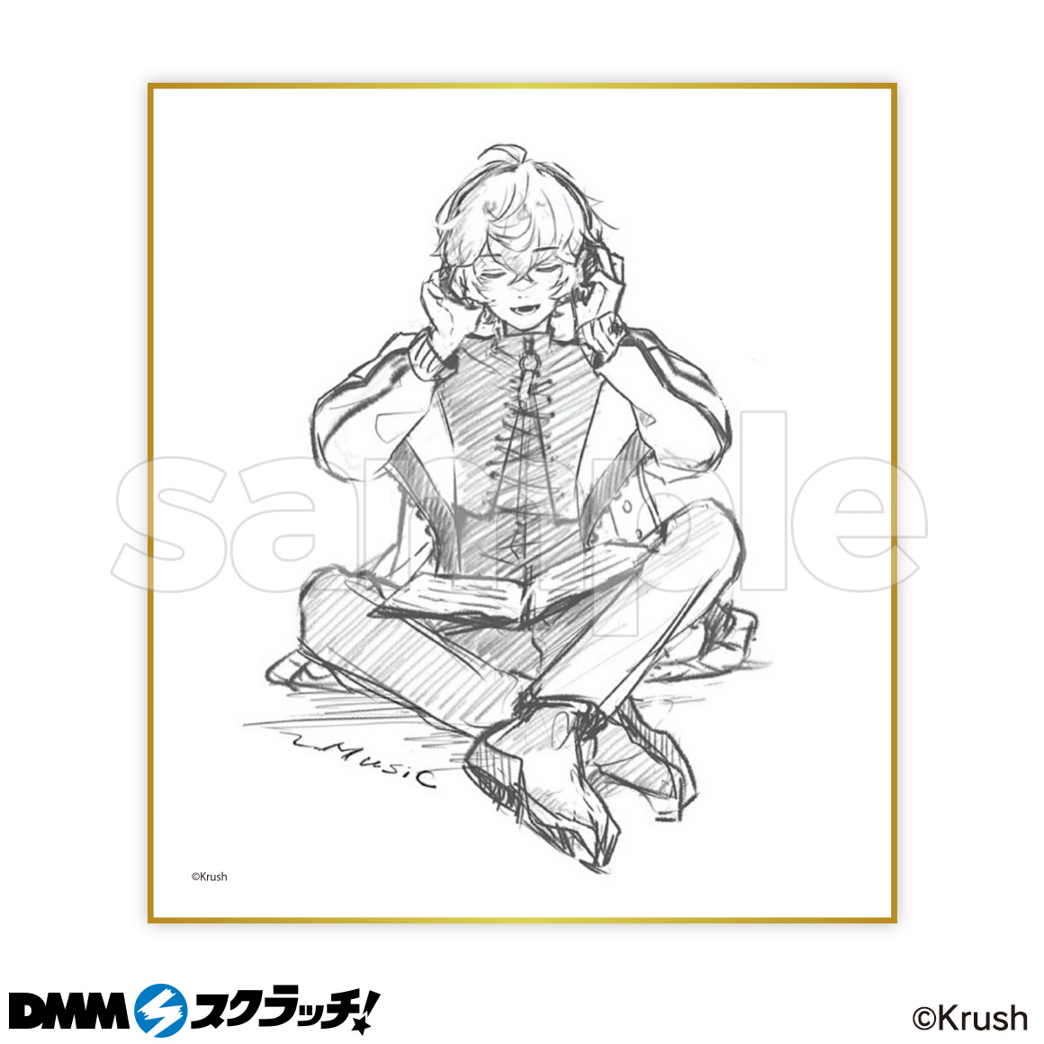 D賞 ミニ色紙(全5種)