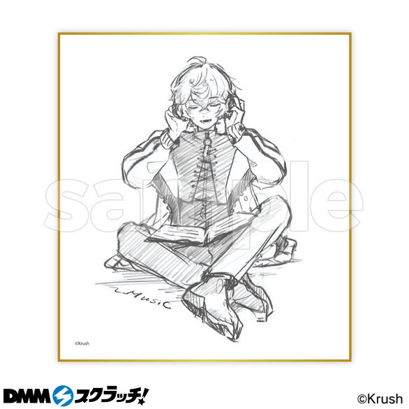 D-1.デザインA