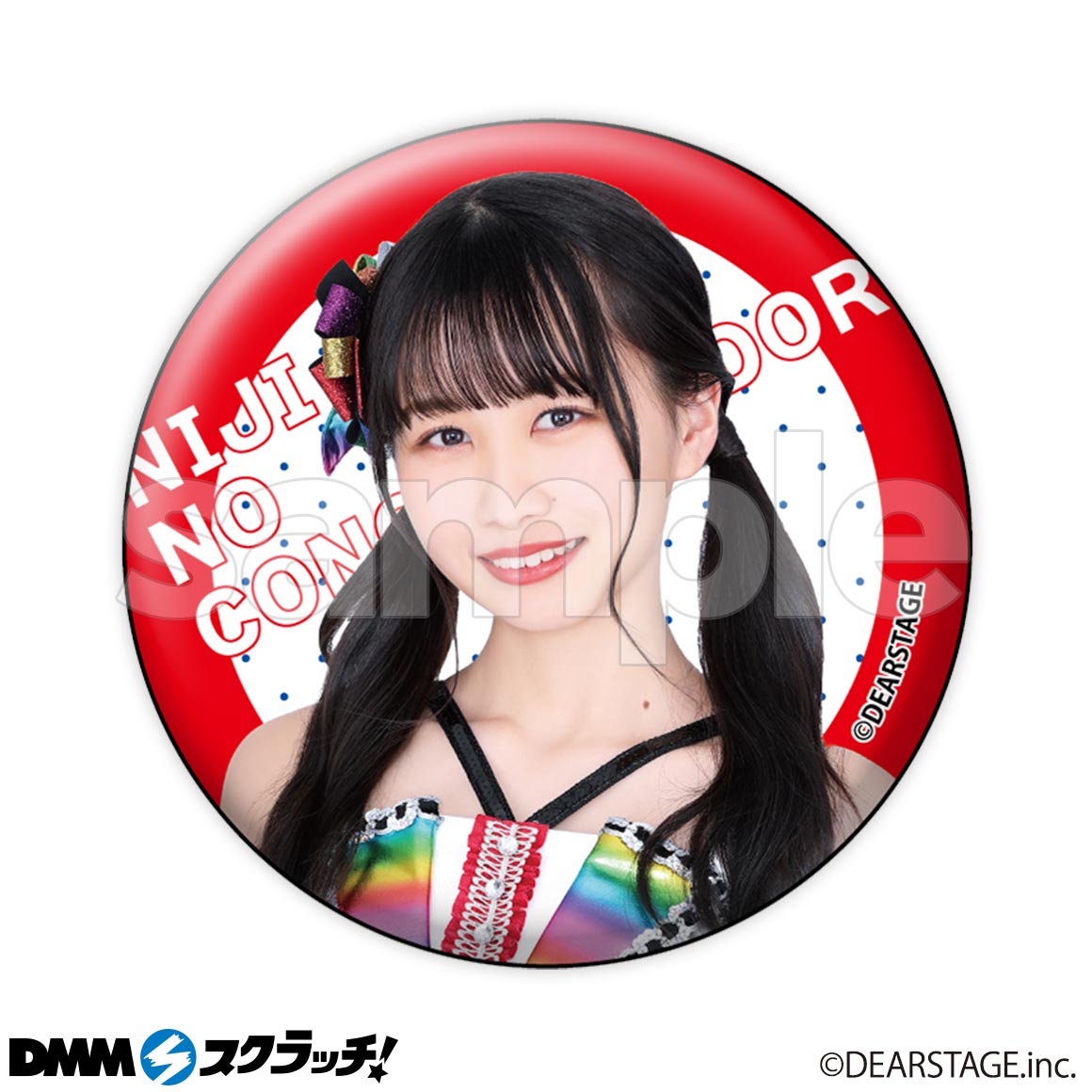 E-17商品詳細画像1