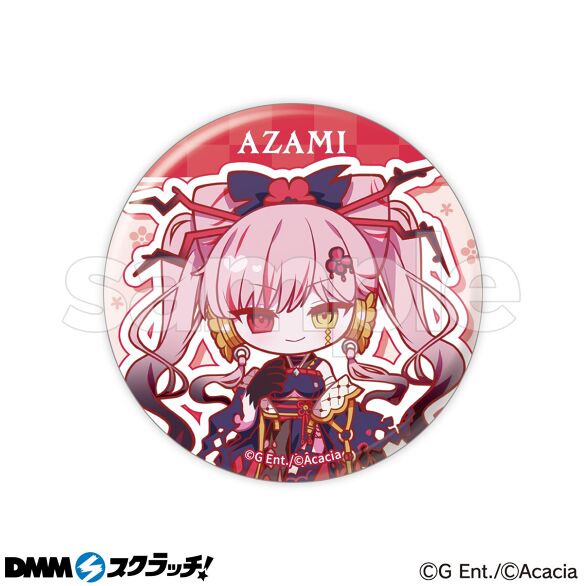E-2.薊（デフォルメ）