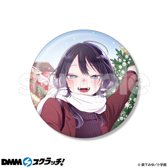 D-6.デザインF