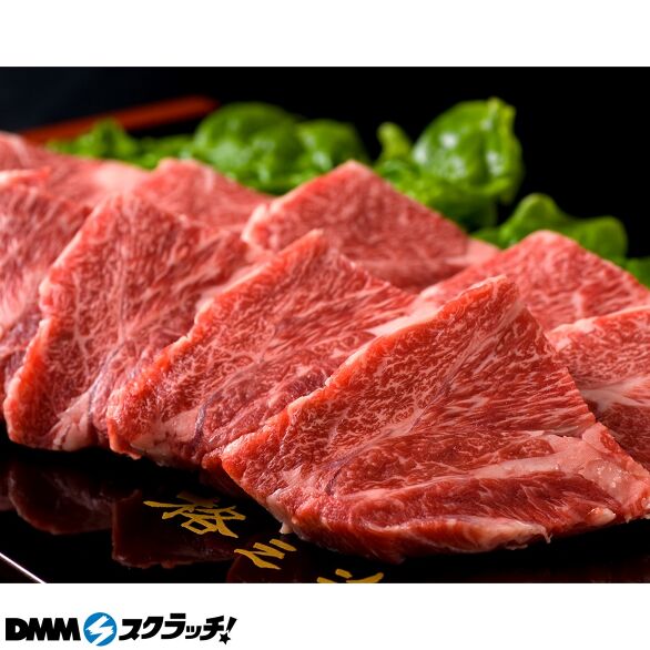 B-2.門崎熟成肉 焼肉 カルビ