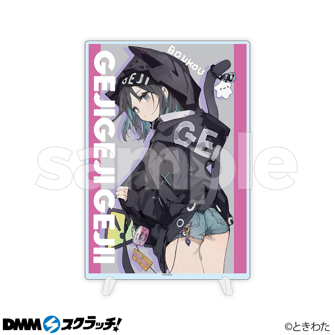 B-1商品詳細画像1