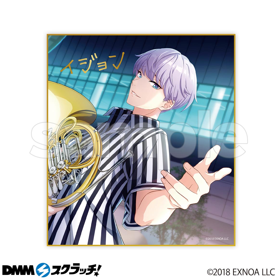 D-12商品詳細画像1