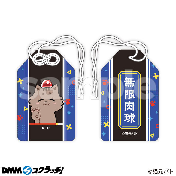 D-3.C