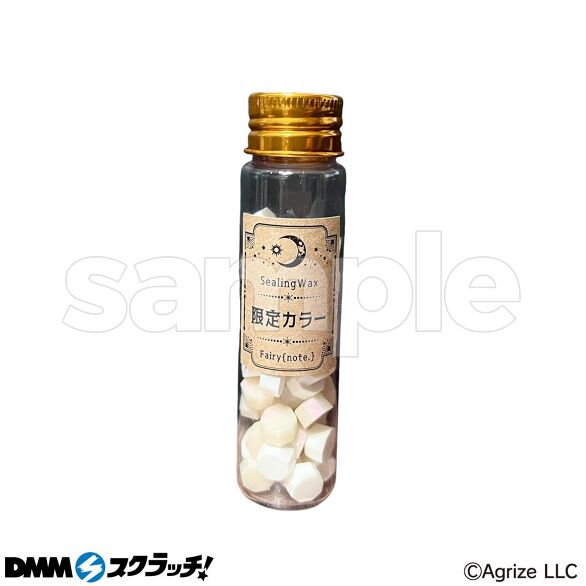 Fairy{note.} 封蝋錬金 スクラッチ - DMMスクラッチ