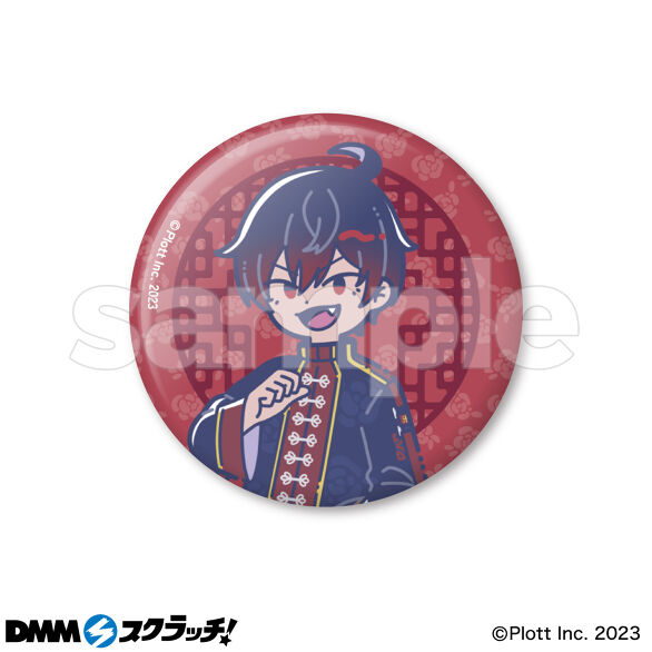 混血のカレコレ スクラッチ - DMMスクラッチ 混血のカレコレ スクラッチ - DMMスクラッチ