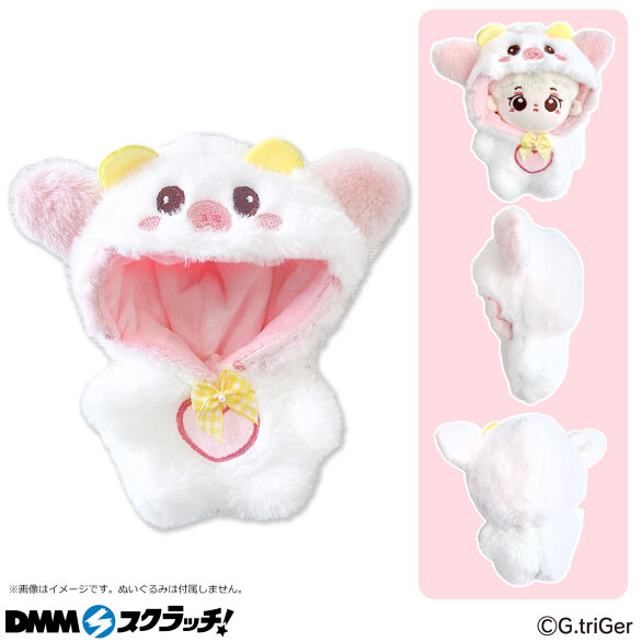 E-2.着ぐるみ 10cm ホワイト