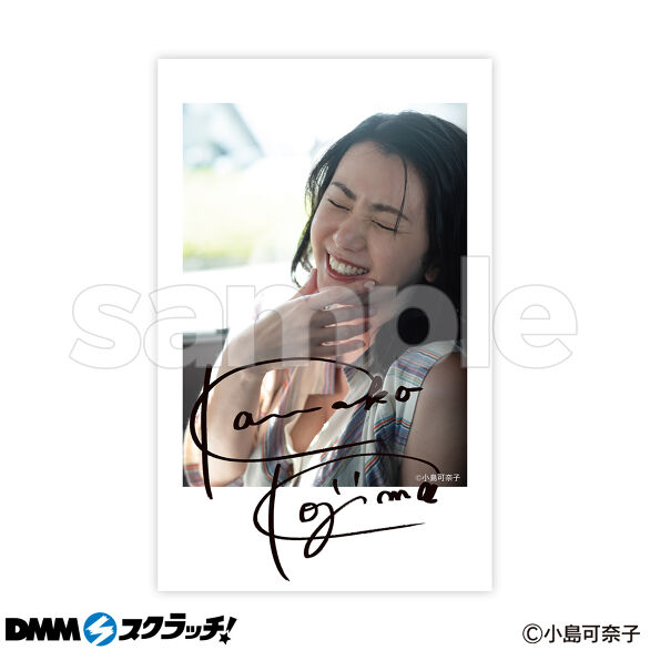D-9.I