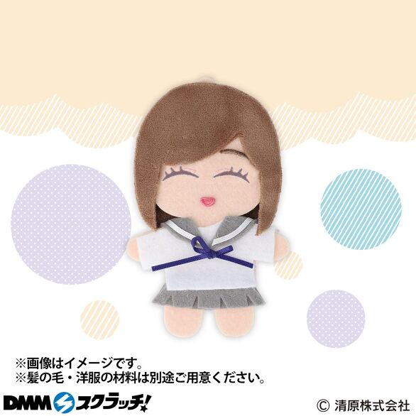 D-8.フェイスベースSドール WPセット8