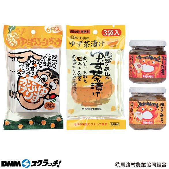 E-2.ご飯のお供系セット