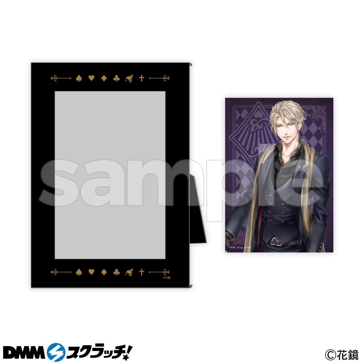 C-3商品詳細画像1