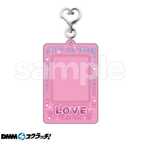 D-6.きゅんピンク