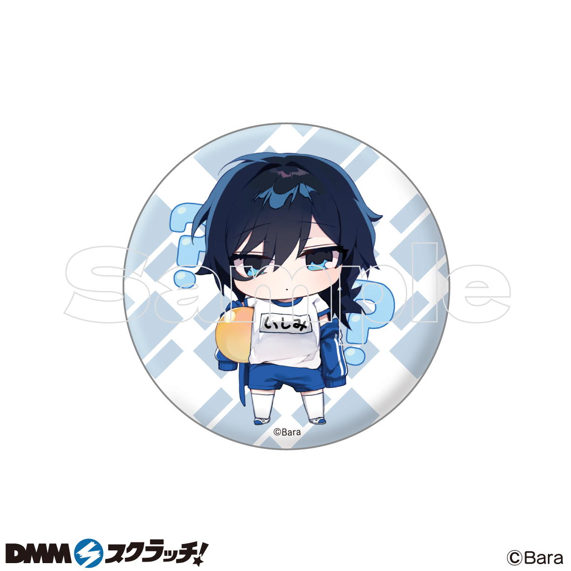 横山いしみ アクリルスタンド DMMスクラッチ 【公式通販】 横山いしみ アクリルスタンド DMMスクラッチ 【公式通販】